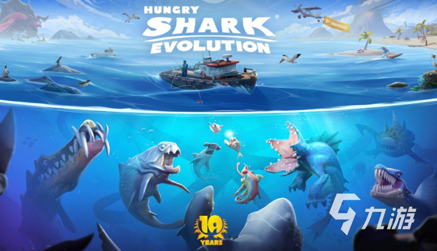 经典的大鱼吃小鱼游戏单机版推荐 免费的吞噬类游戏前五2023