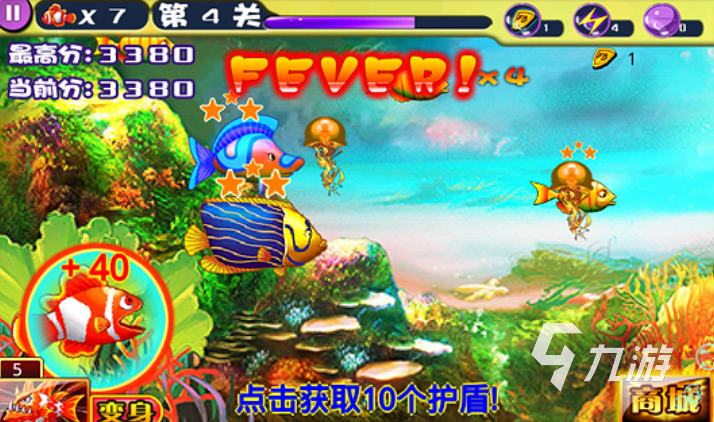 经典的大鱼吃小鱼游戏单机版推荐 免费的吞噬类游戏前五2023