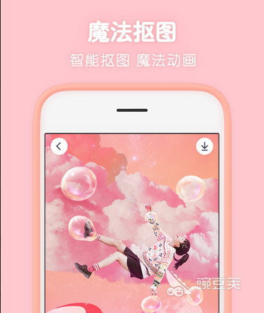 修饰照片用什么软件好2022 好用的修饰照片软件有哪些