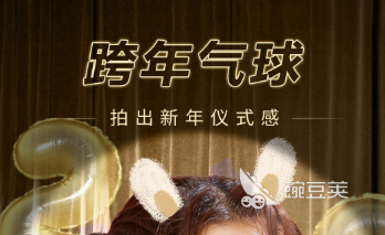 修饰照片用什么软件好2022 好用的修饰照片软件有哪些