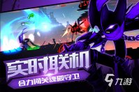 有哪些火柴人枪战游戏好玩 2022火柴人进行枪战的手游推荐