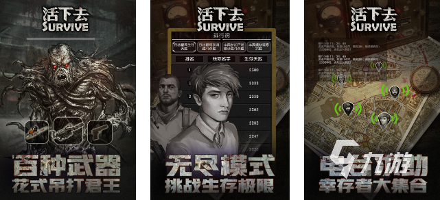 可局域网联机的单机游戏推荐 可以局域联机单机手游推荐