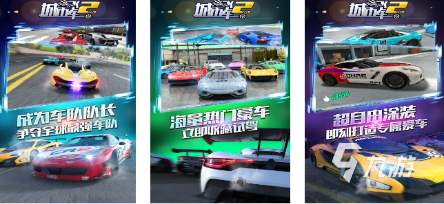 可局域网联机的单机游戏推荐 可以局域联机单机手游推荐