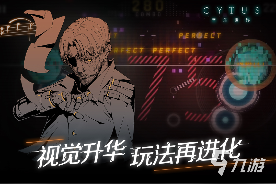 现在最火的单机游戏是什么2023 人气高的单机游戏排行榜TOP5