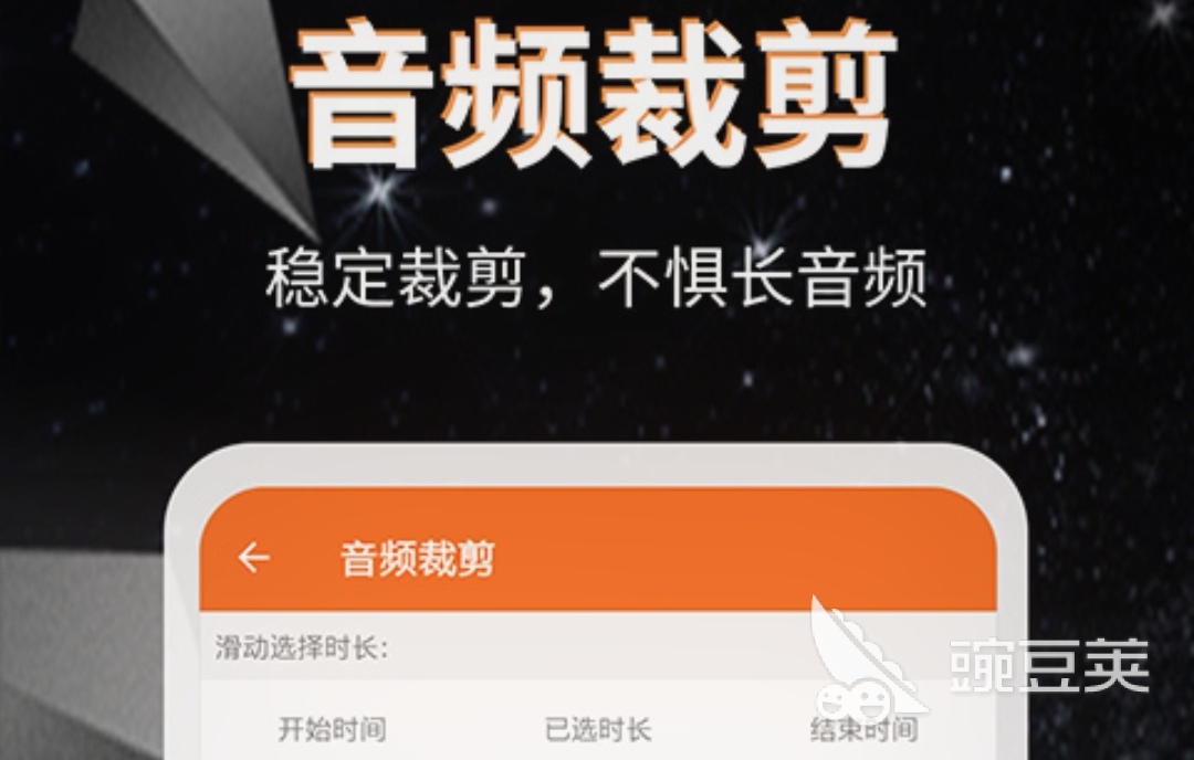 音频测试软件合集 热门音频测试软件TOP10