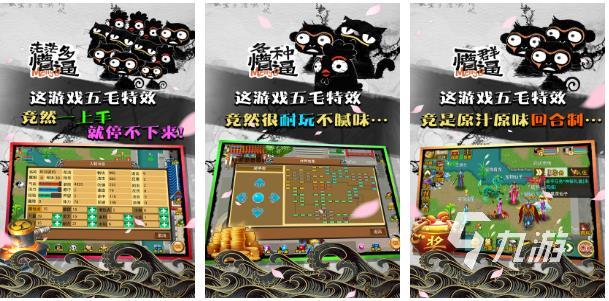 2022超好玩的修魔世界手游推荐 修魔世界手游大全