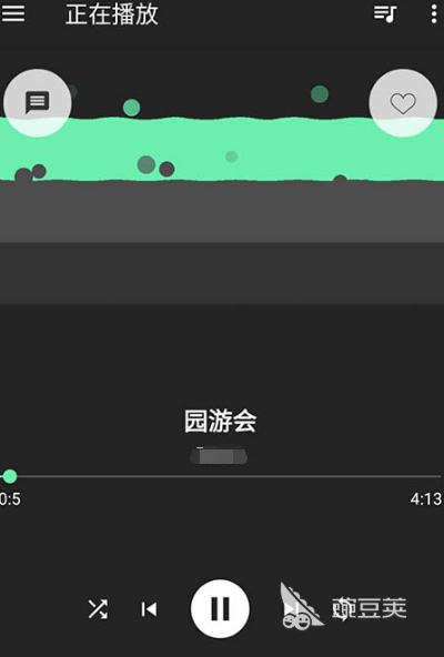 手机音效增强软件有哪些 音效增强app大全