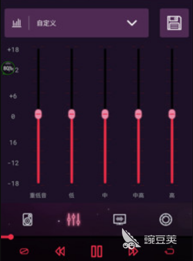 手机音效增强软件有哪些 音效增强app大全