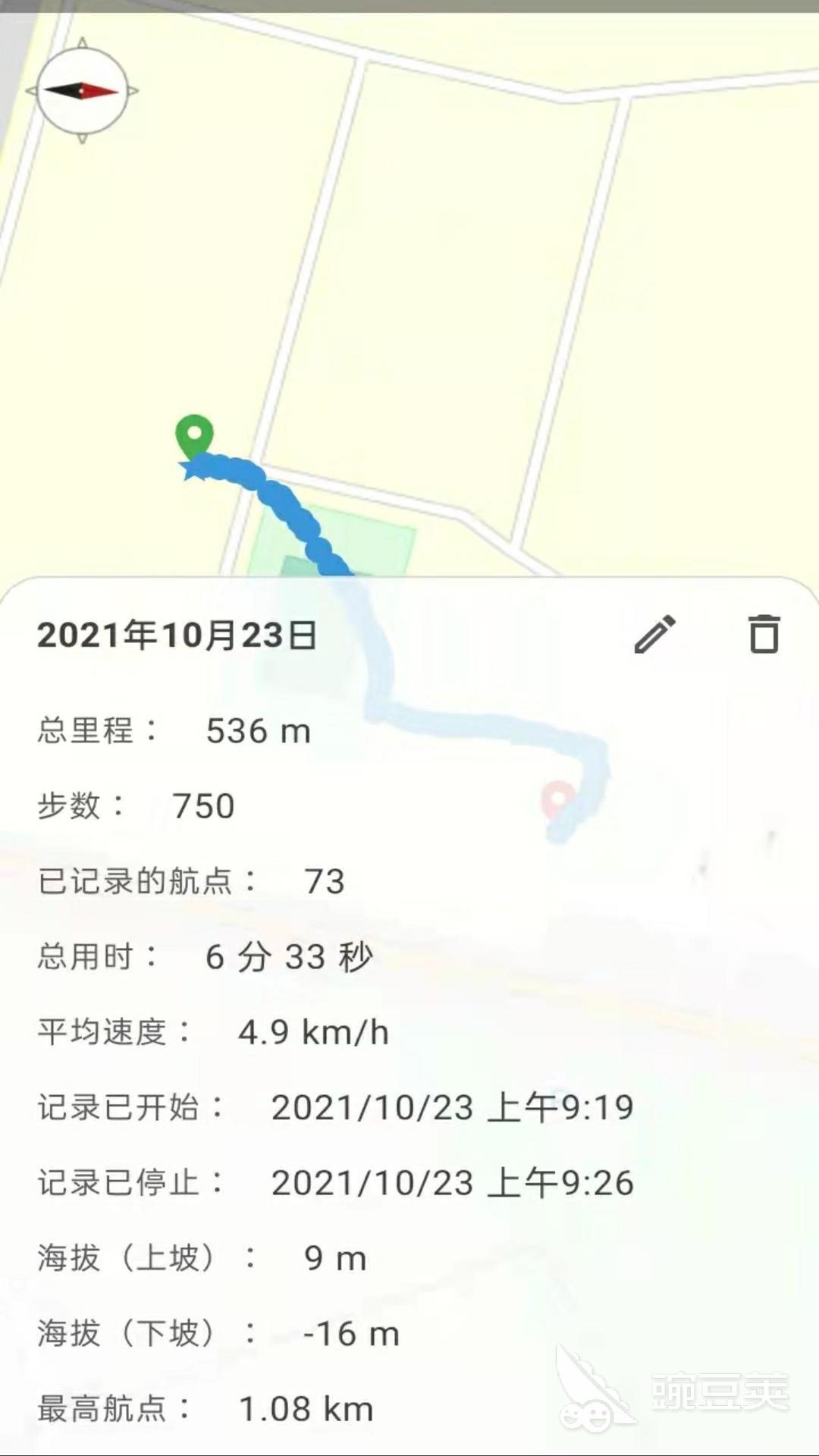 跑步软件记录路程app哪个好用 经典的跑步记录工具有哪些