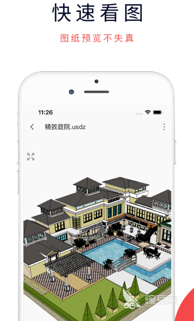 人工智能软件有哪些 热门人工智能app下载