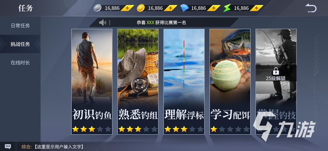 2023鲨鱼游戏榜单合集 鲨鱼手游有哪些