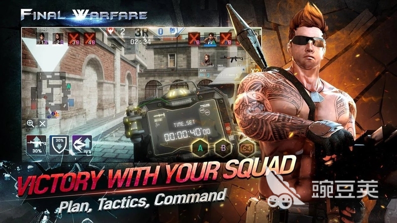 最后的战争游戏下载链接2022 最后的战争游戏下载官网地址