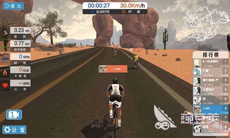 运动健康app下载安装排行榜 好用的运动软件有哪些