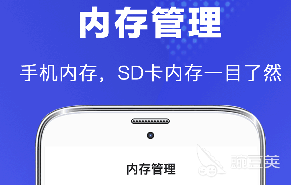 文档加密哪个软件好 好用的文档加密软件推荐