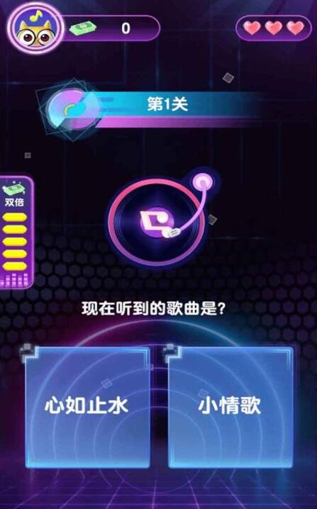 最新的猜歌名游戏排行榜2021 火爆猜歌名游戏合集推荐