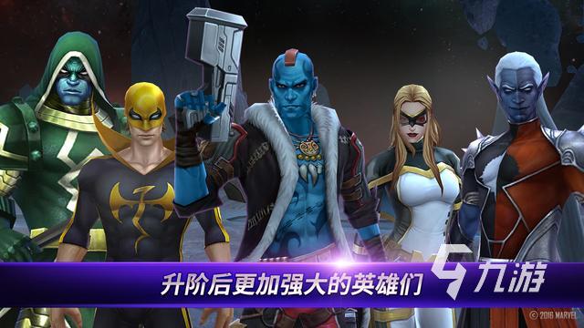 外国游戏排行榜2022前十名 好玩的外国游戏推荐