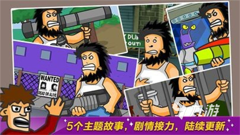 外国游戏排行榜2022前十名 好玩的外国游戏推荐