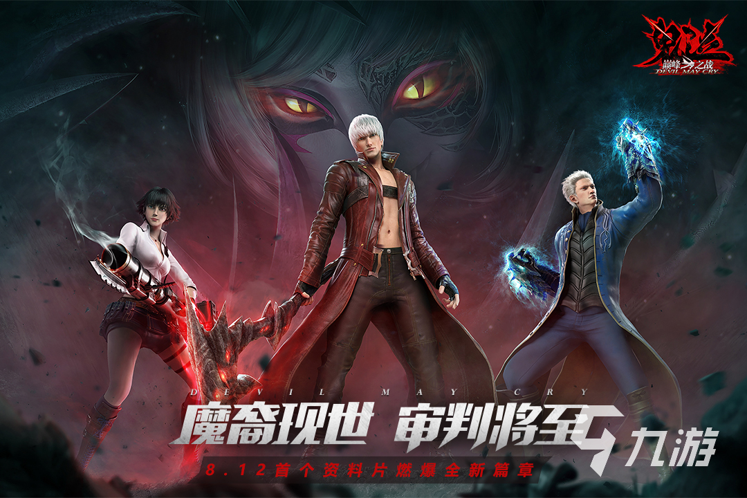 外国游戏排行榜2022前十名 好玩的外国游戏推荐