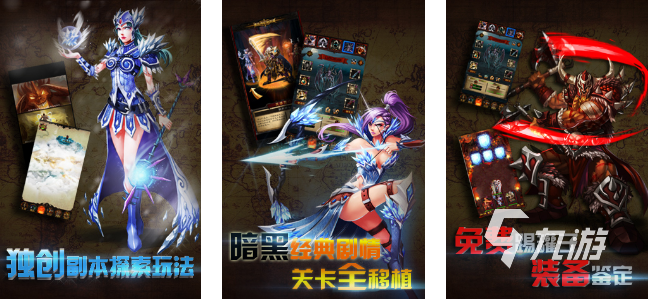 外国游戏排行榜2022前十名 好玩的外国游戏推荐