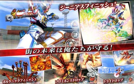 流行的假面骑士格斗游戏手机版分享 2024耐玩的假面骑士格斗游戏前五名