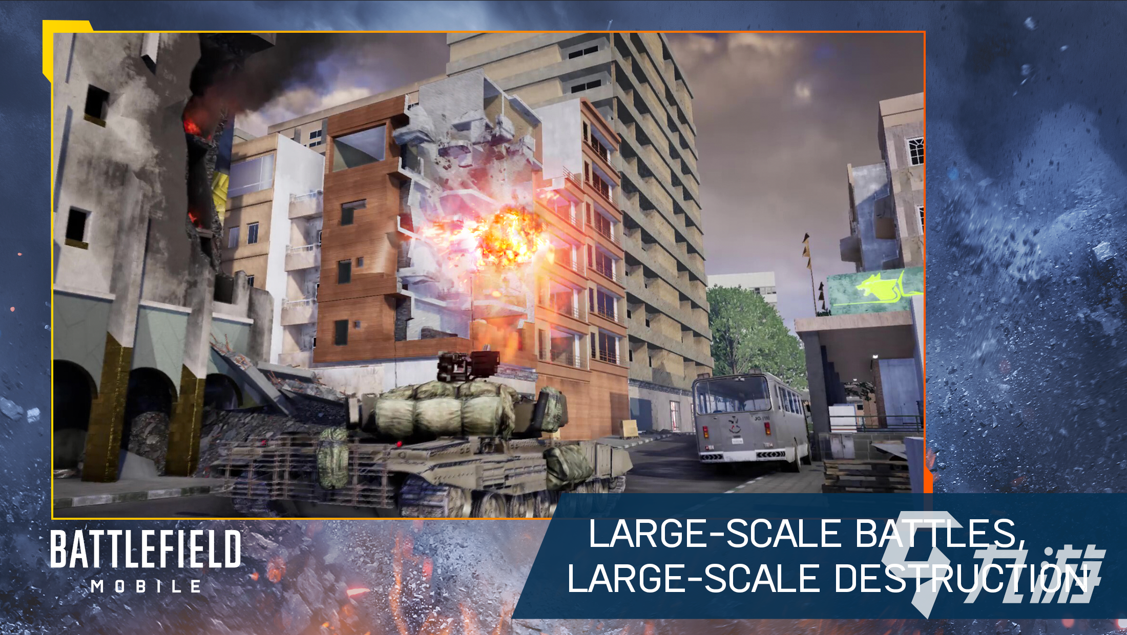 战地1手机版免费下载2022 战地1下载安装包分享