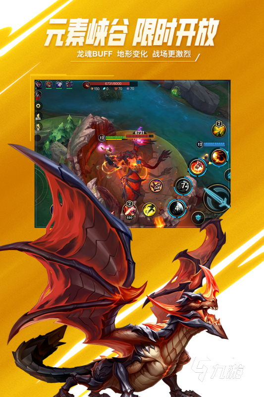 2022可以免费领皮肤的游戏有哪些 能免费获得皮肤的游戏推荐