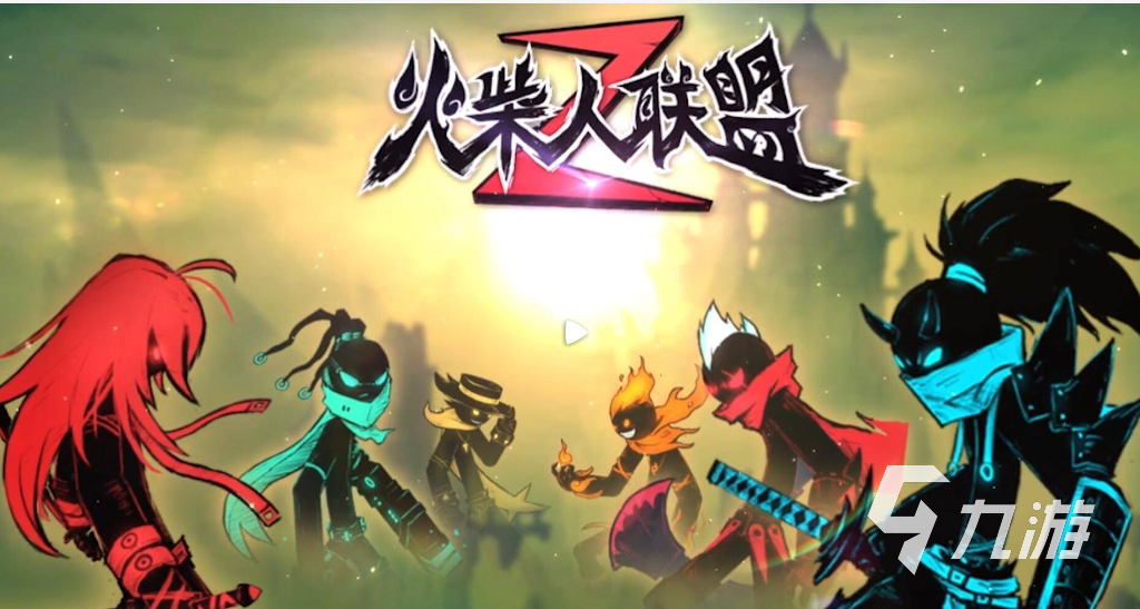 耐玩的火柴人对决游戏大全 免费的火柴人游戏有哪些2023