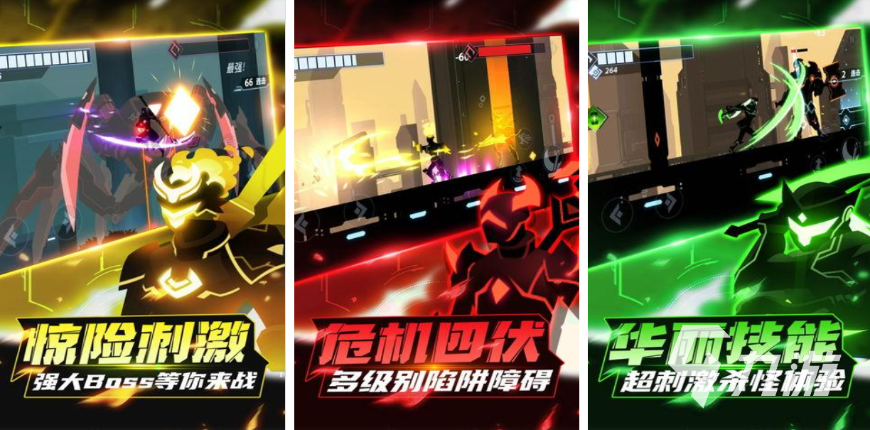 耐玩的火柴人对决游戏大全 免费的火柴人游戏有哪些2023