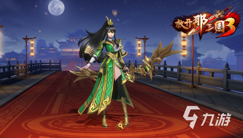 三国全是女的游戏推荐 三国题材女角色多的手游下载推荐2023