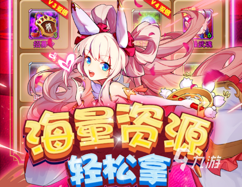 三国全是女的游戏推荐 三国题材女角色多的手游下载推荐2023