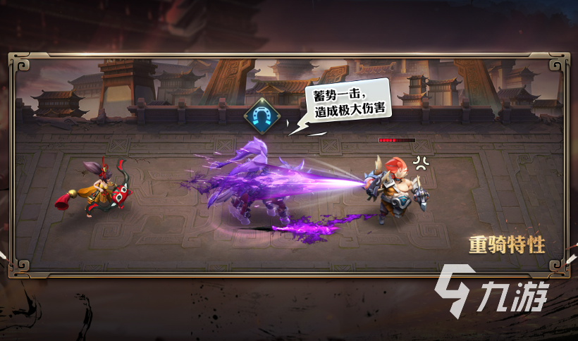 三国全是女的游戏推荐 三国题材女角色多的手游下载推荐2023