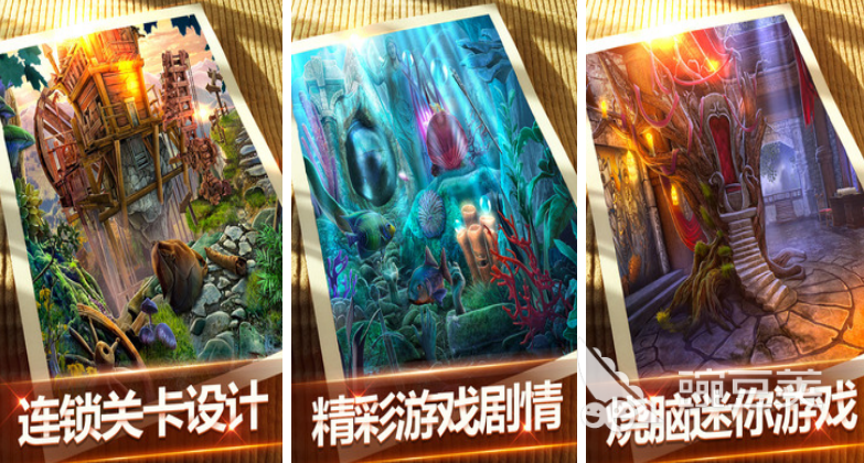 2022免费的钥匙游戏下载推荐 耐玩的钥匙游戏盘点