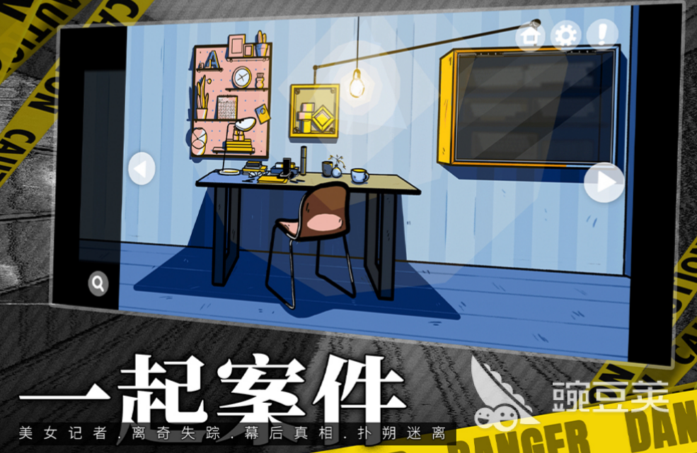 2022免费的钥匙游戏下载推荐 耐玩的钥匙游戏盘点