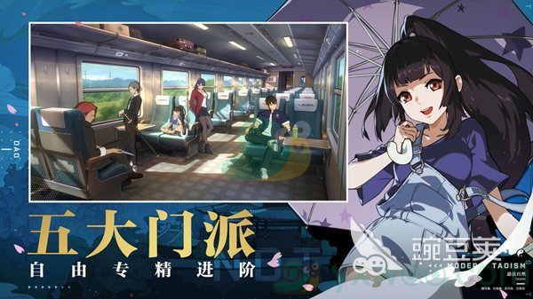 动漫大乱斗手游有哪些2022 动漫大乱斗手游下载推荐