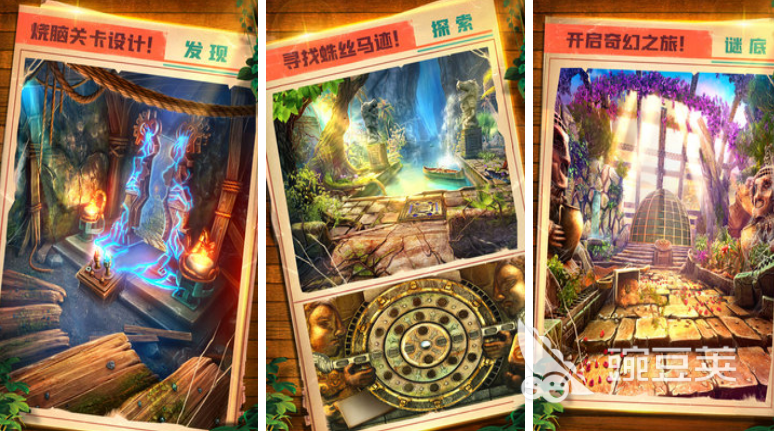 2022免费的钥匙游戏下载推荐 耐玩的钥匙游戏盘点