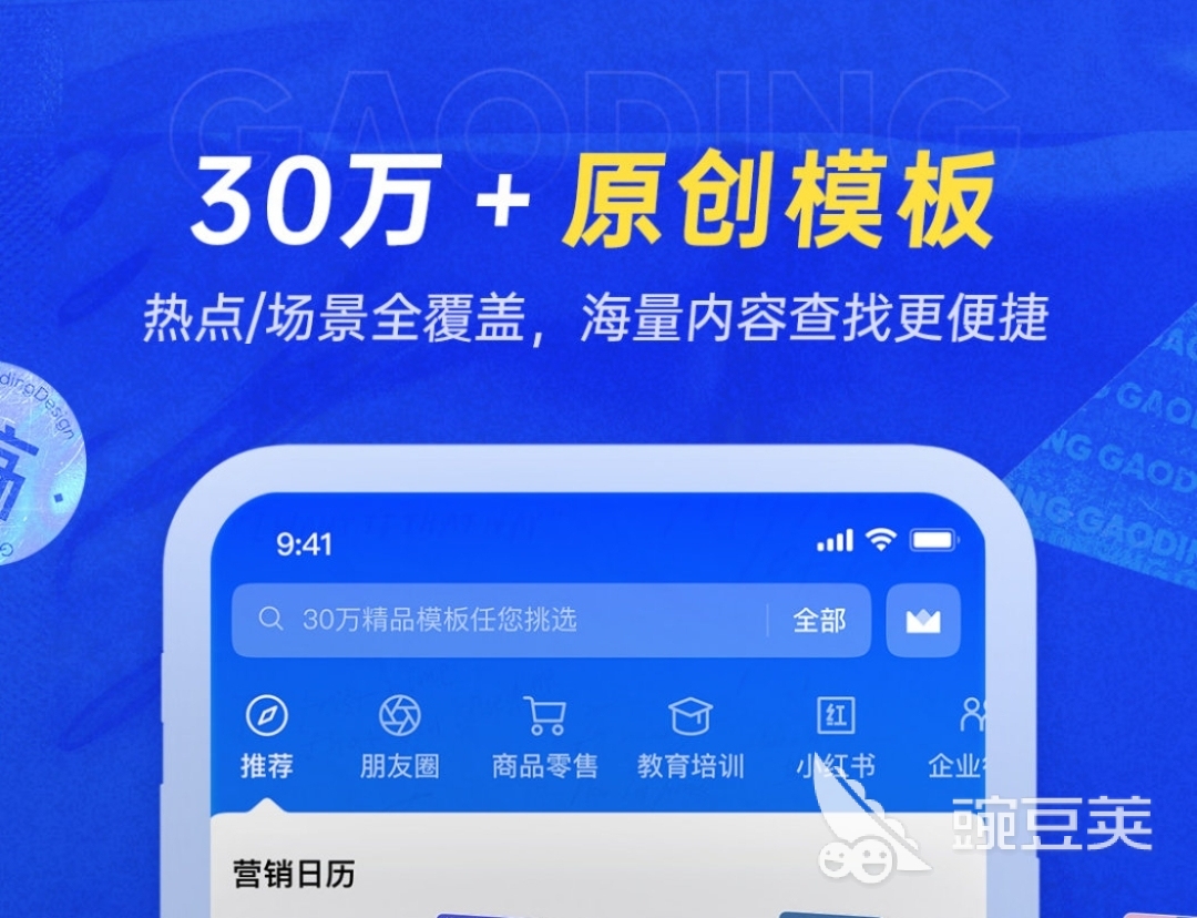 平面设计用什么软件 做平面设计的软件推荐合集