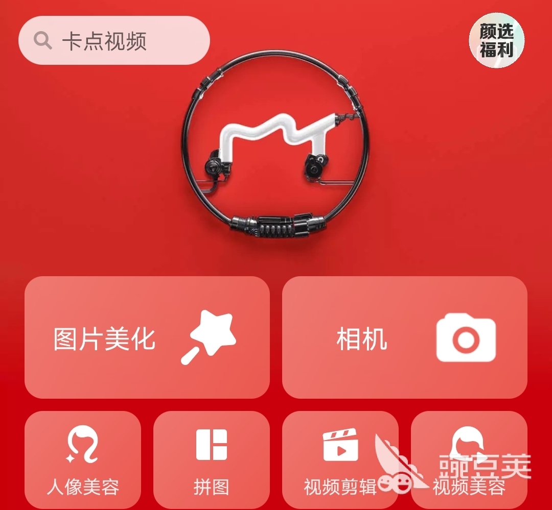 平面设计用什么软件 做平面设计的软件推荐合集