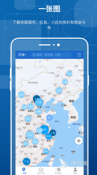 免费的行情网站app有哪些 免费的行情网站软件大全