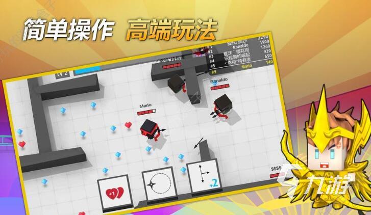 好玩的射击游戏手游单机推荐 2023经典的射击单机手游大全