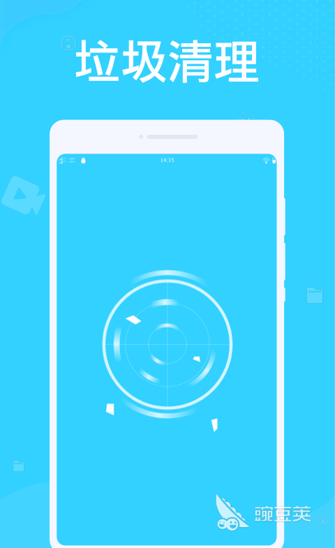 免费杀毒软件十大排名 杀毒软件哪个好用