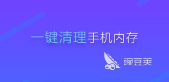 免费杀毒软件十大排名 杀毒软件哪个好用