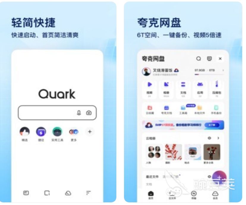 作业题扫一扫出答案的软件有哪些2022 作业题扫一扫快速出答案的软件有哪些