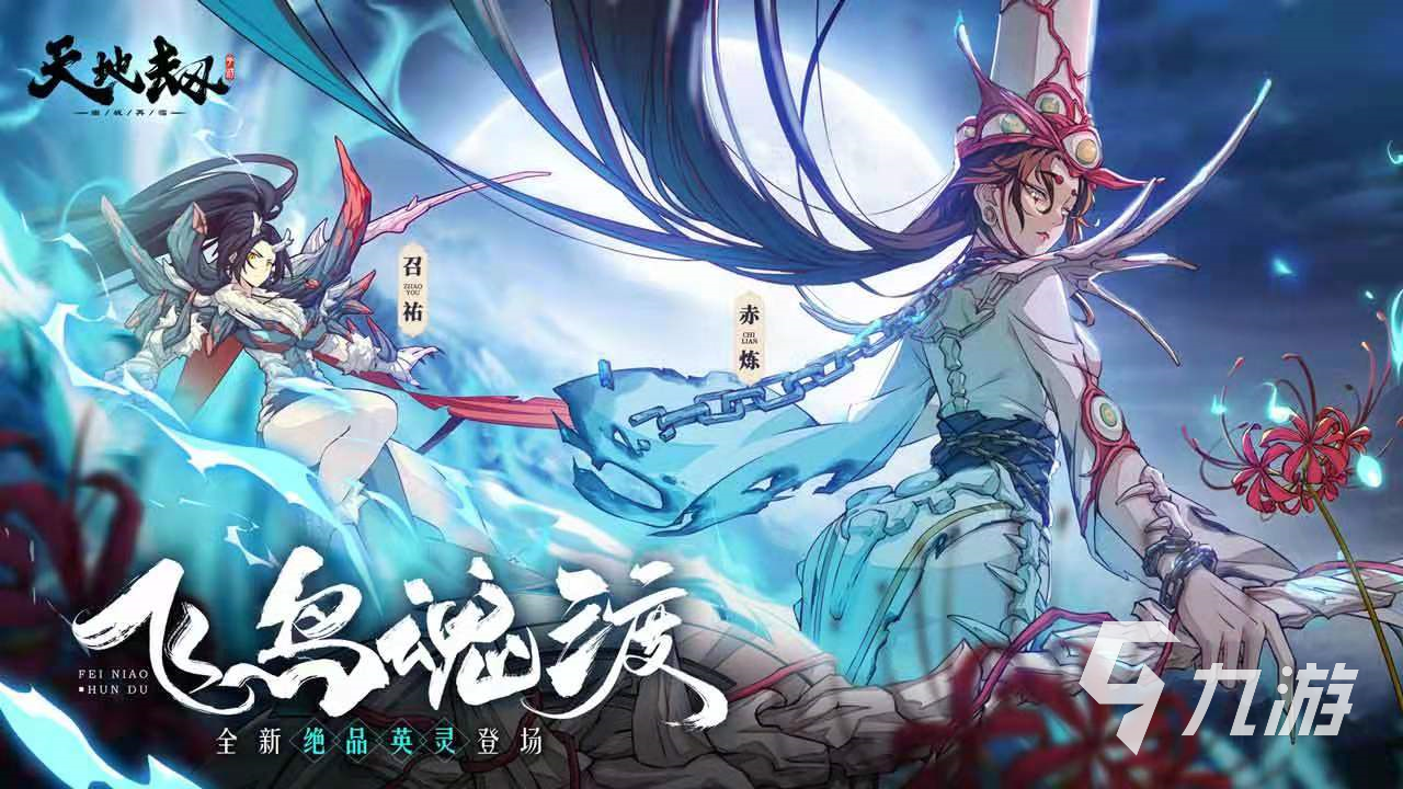 安卓日式互动slg游戏合集2021 十大好玩的日式slg互动游戏排行榜推荐