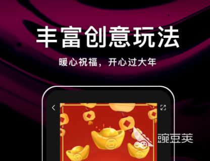 手机短视频制作软件app排行榜2022 十大短视频制作应用推荐