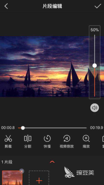 手机短视频制作软件app排行榜2022 十大短视频制作应用推荐