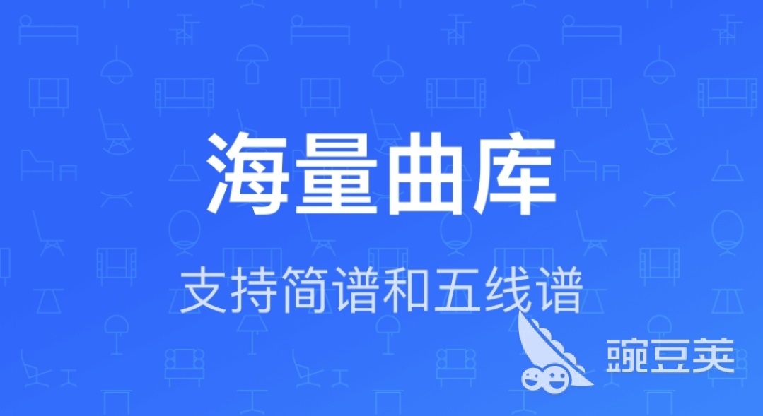 手机打谱软件简谱app排行榜2022 手机打谱软件下载推荐