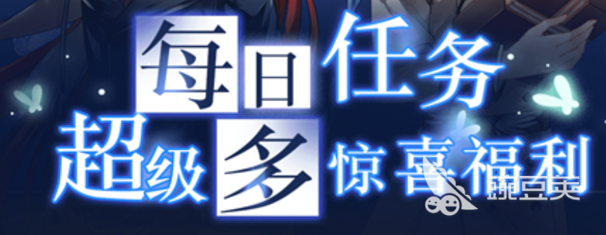 可以制作漫画的软件有哪些2022 制作漫画的软件排行榜