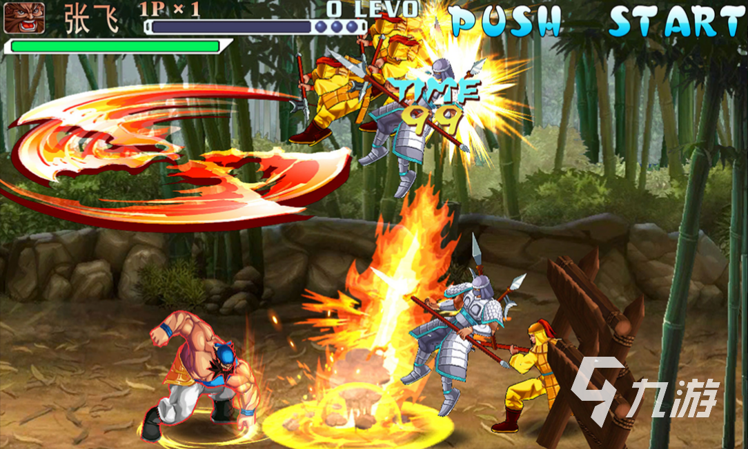 耐玩的经典怀旧街机游戏大全 免费的街机游戏推荐2023