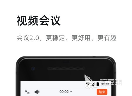 所有通话app哪些好用 打电话的软件下载推荐