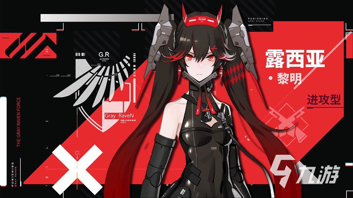 中国10大手游排行推荐2023 高人气的手机游戏分享